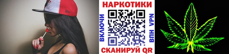 Где можно купить наркотики Березники КОКАИН  Конопля  Амфетамин  Гашиш  МДМА  Меф 