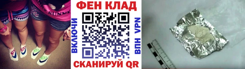 OMG ТОР Березники Amphetamine 97% купить цена
