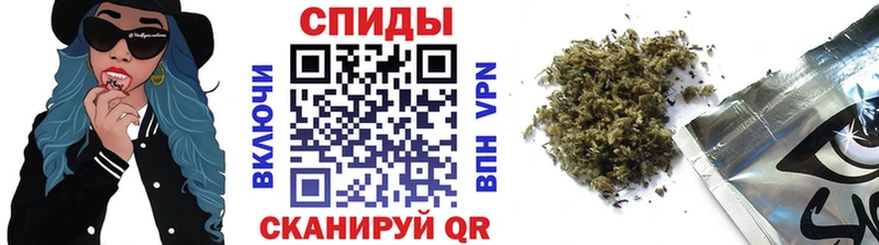 сколько стоит Березники Бутират 99%