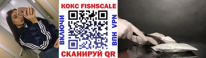 маркетплейс телеграм  Березники  КОКАИН 98% 