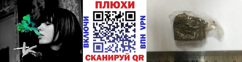 ГАШИШ гарик  Березники 