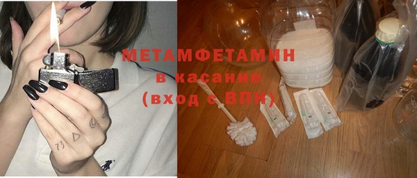ECSTASY Богданович