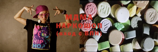МДПВ Бугульма