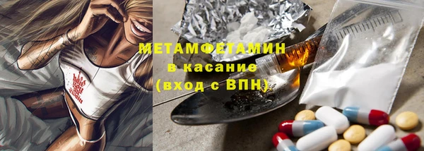 ECSTASY Богданович