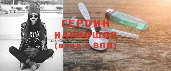 ECSTASY Богданович