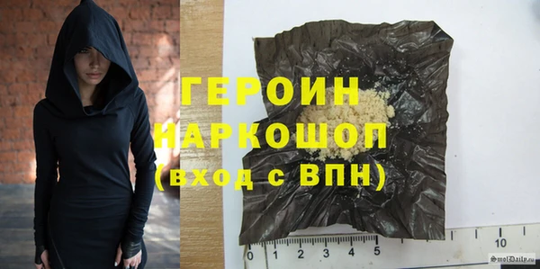 ECSTASY Богданович