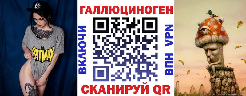 Псилоцибиновые грибы MAGIC MUSHROOMS  где продают наркотики  Березники 