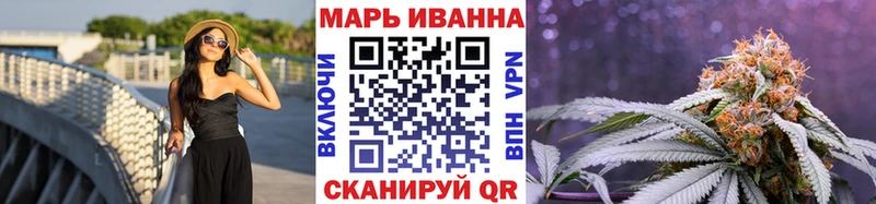 сколько стоит Березники МАРИХУАНА Ganja